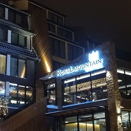 Royal Mountain Hotel 4*